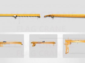 Overhead Crane Type