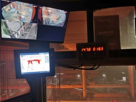 Monitoring and Overloading in Metallurgical Crane Cabs